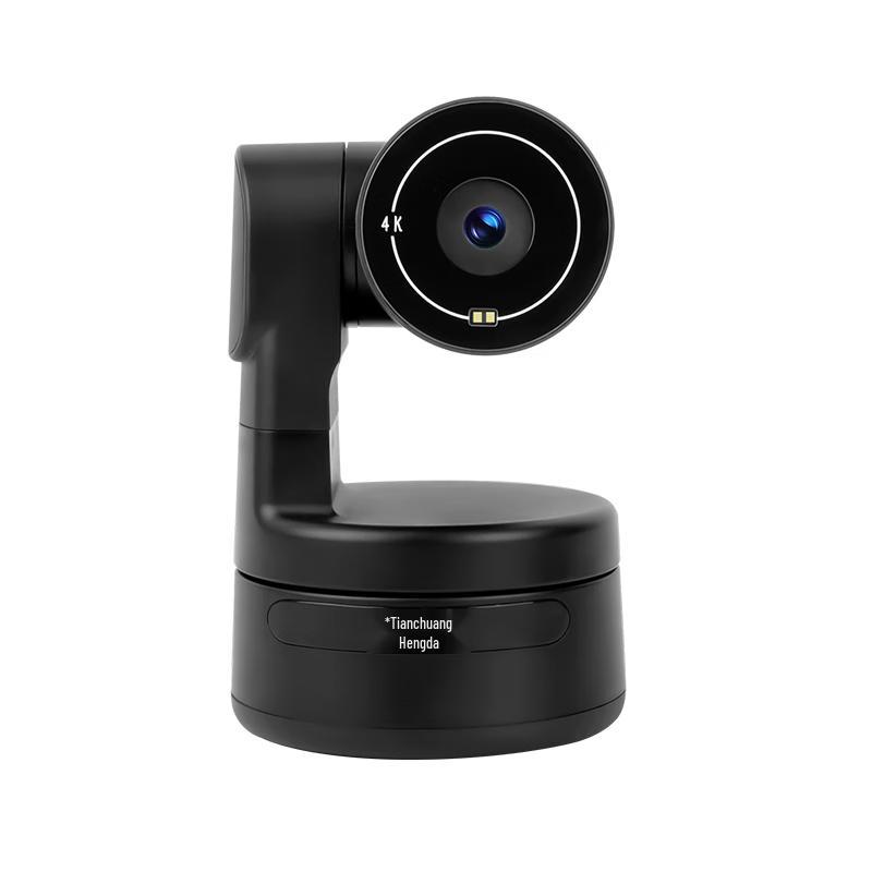 TCHD TC-AI X4 Pro 4K Vertical Live Streaming Camera
TCHD TC-AI X4 Pro 4K Vertical Live Streaming Camera