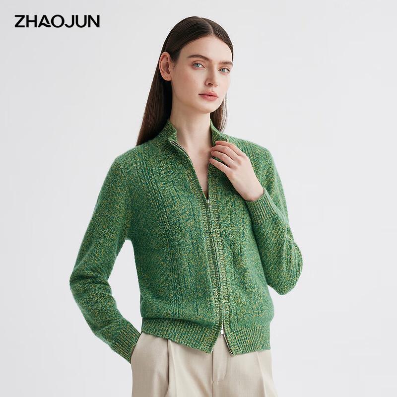 Женский кардиган Zhaojun из 100% кашемира, крупной вязки XL
Женский кардиган Zhaojun из 100% кашемира, крупной вязки XL