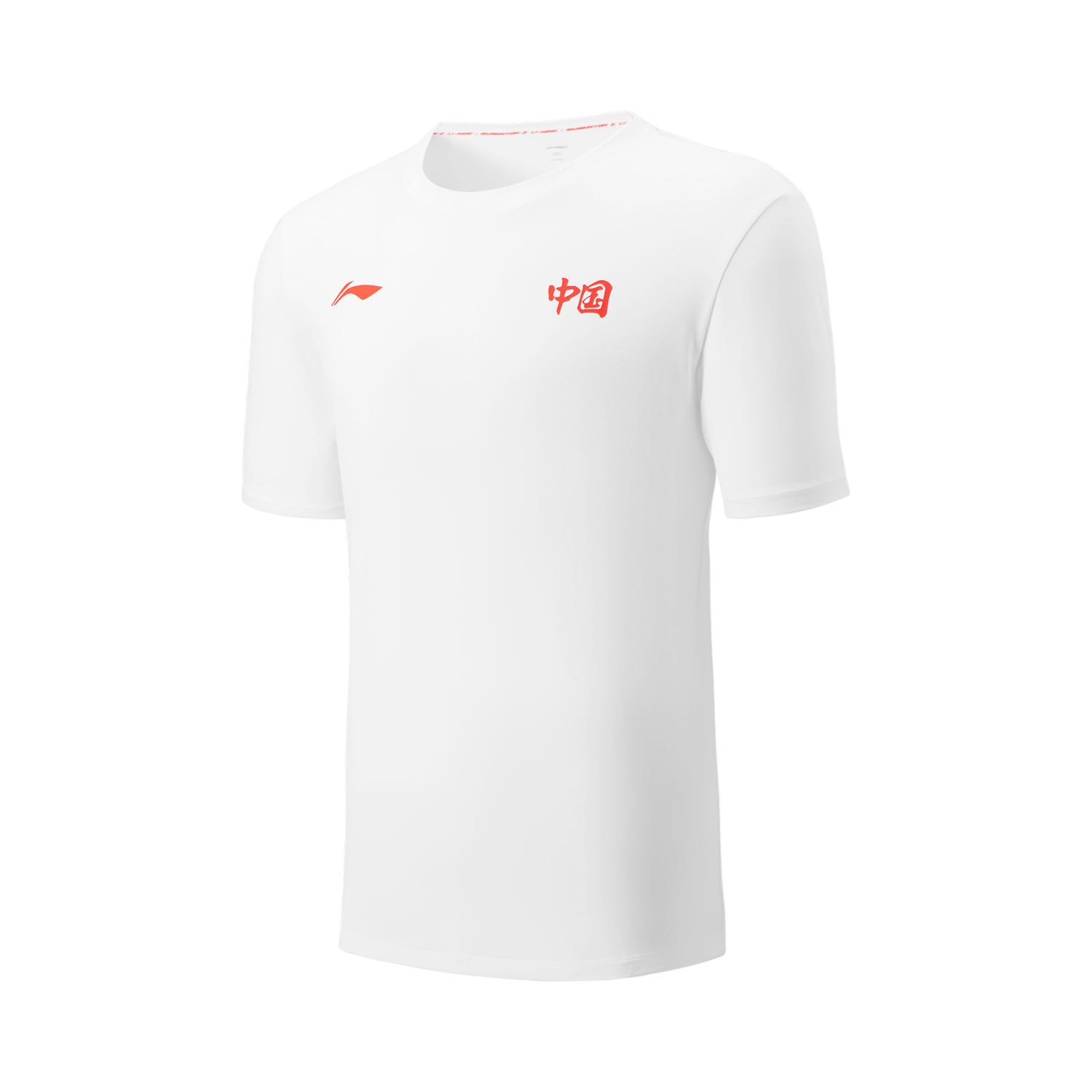 Li Ning Бадминтон Серия Дышащая Универсальная Футболка с Коротким Рукавом Унисекс Топы Белый AHSVE27-2 S
Li Ning Бадминтон Серия Дышащая Универсальная Футболка с Коротким Рукавом Унисекс Топы Белый AHSVE27-2 S