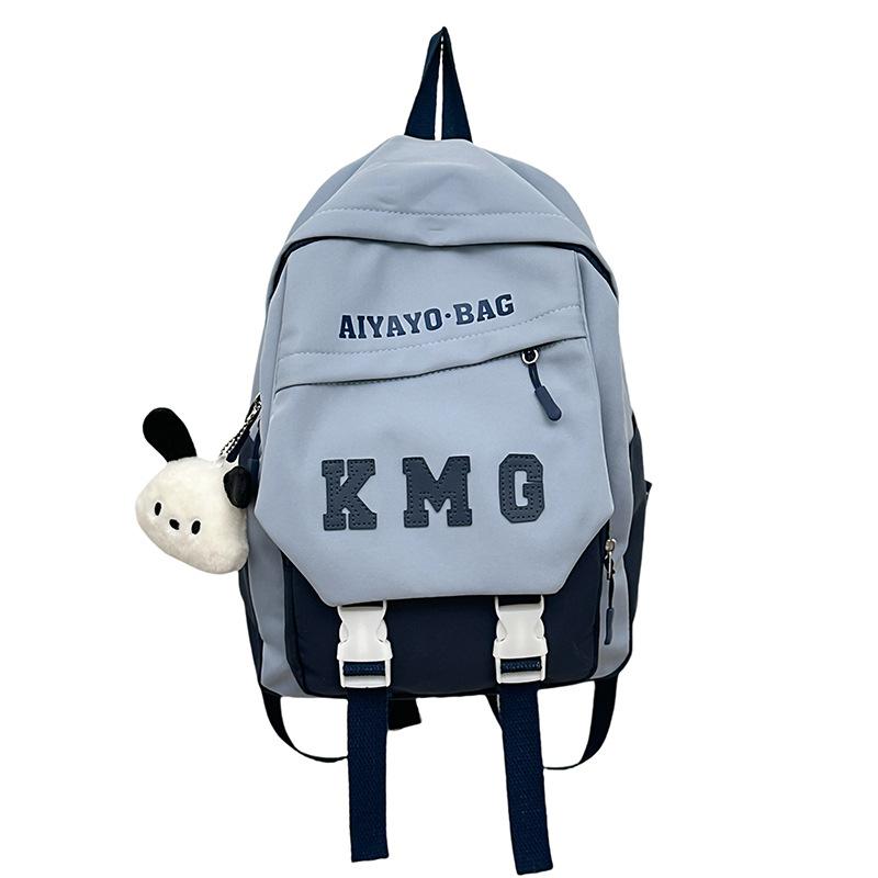 Детский весенний рюкзак для прогулок Милый маленький школьный рюкзак Японский стиль Instagram милая девочка мини дорожный рюкзак
Детский весенний рюкзак для прогулок Милый маленький школьный рюкзак Японский стиль Instagram милая девочка мини дорожный рюкзак