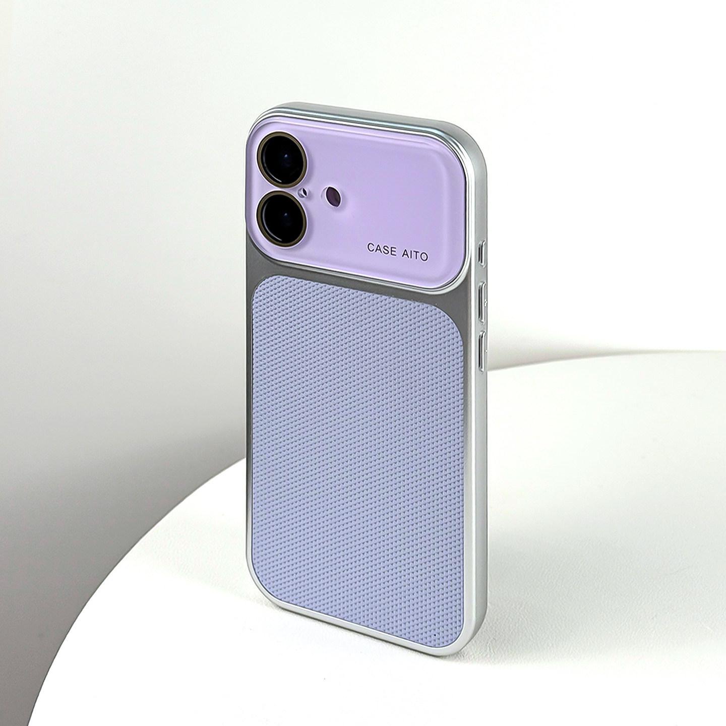 iPhone 17 Pro Max Lens Film Protector with Waffle Pattern and Full Enclosure, Compatible with Apple 16 PM. iPhone 15
iPhone 17 Pro Max Lens Film Protector with Waffle Pattern and Full Enclosure, Compatible with Apple 16 PM. iPhone 15