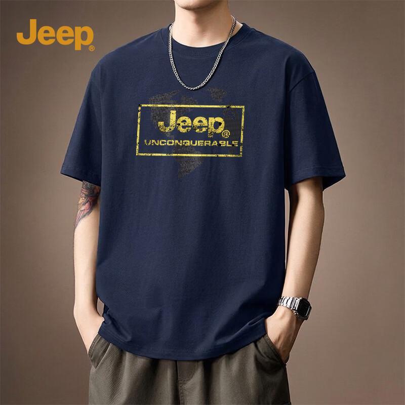 JEEP Men s Pure Cotton Short-Sleeve T-Shirt 3XL
JEEP Men s Pure Cotton Short-Sleeve T-Shirt 3XL