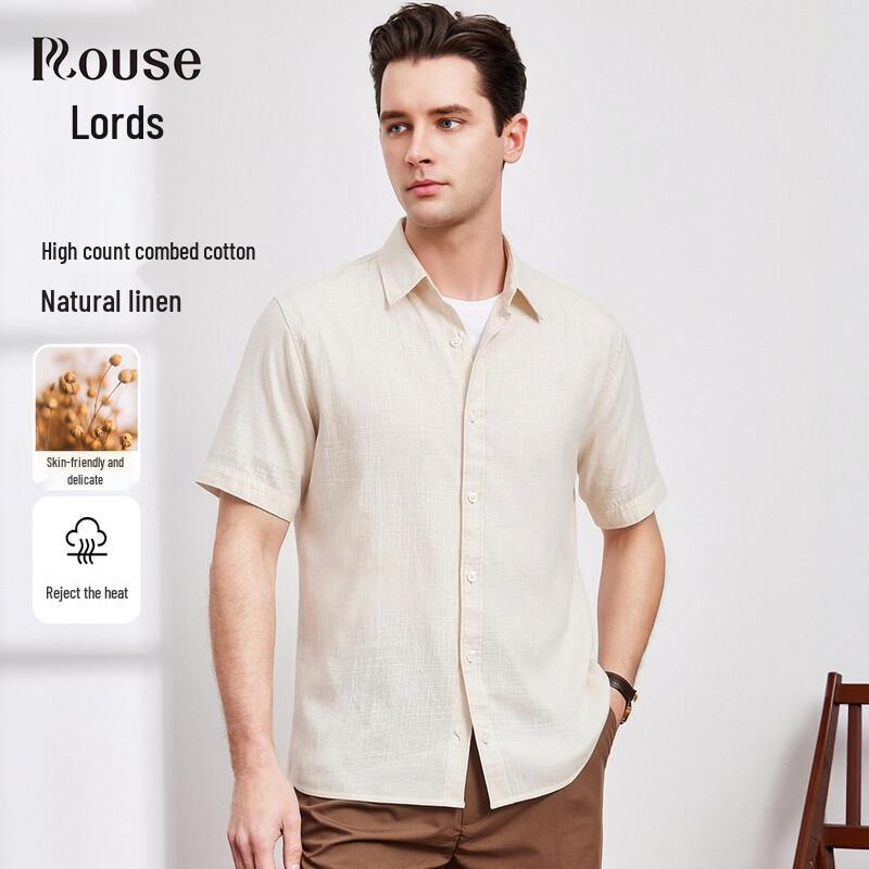 ROUGE Men s Cotton Linen Short Sleeve Shirt 43 (180/104A)
ROUGE Men s Cotton Linen Short Sleeve Shirt 43 (180/104A)