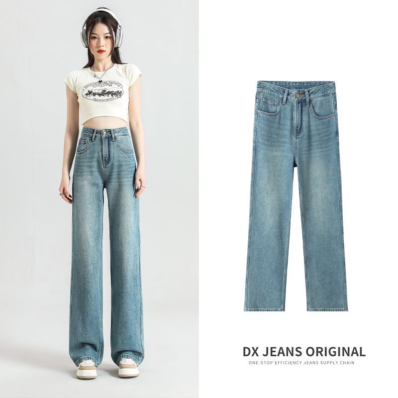 Women s Soft Denim High-Waisted Wide-Leg Jeans - 2025 Spring/Summer Collection, Slimming, Floor-Length, Loose Fit. XXL
Women s Soft Denim High-Waisted Wide-Leg Jeans - 2025 Spring/Summer Collection, Slimming, Floor-Length, Loose Fit. XXL