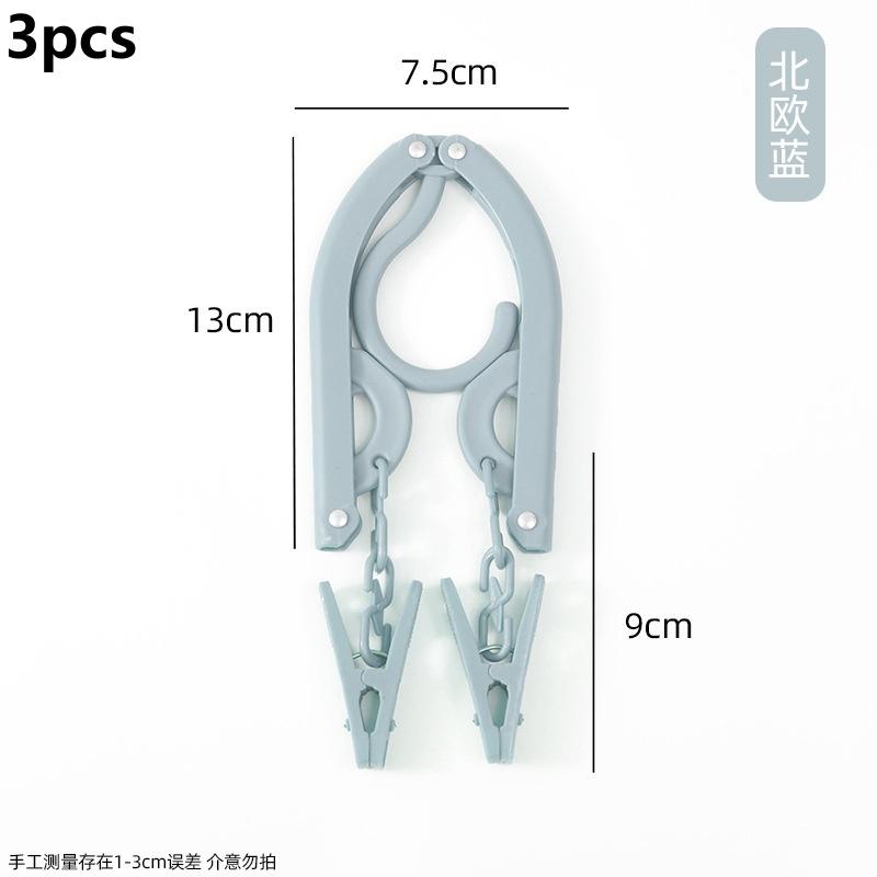 3/5/10pcs ABS folding clothes hanger Travel Portable Clothes Hanging Rack Multi-functional Storage Home Business Trip
3/5/10pcs ABS folding clothes hanger Travel Portable Clothes Hanging Rack Multi-functional Storage Home Business Trip