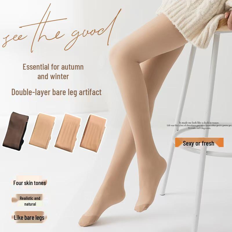 Xijin Бархатные черные шелковые утолщенные колготки для холодной погоды Replacement Stockings
Xijin Бархатные черные шелковые утолщенные колготки для холодной погоды Replacement Stockings
