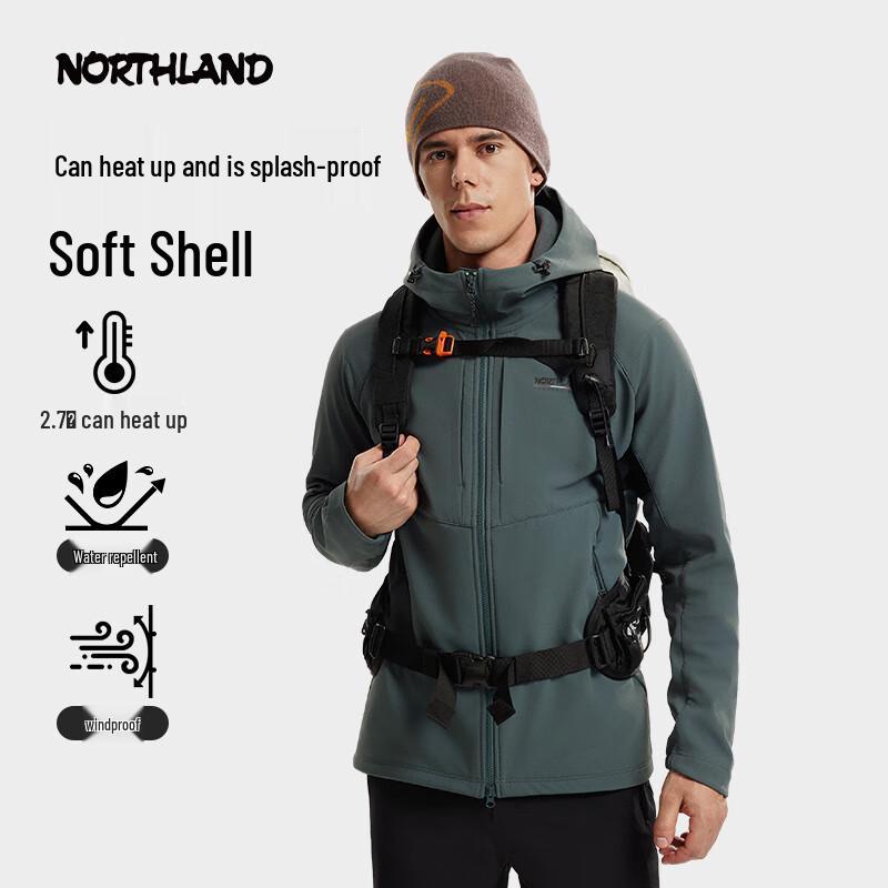 Northland Men s Fleece Lined Outdoor Softshell Jacket 2XL (180)
Northland Men s Fleece Lined Outdoor Softshell Jacket 2XL (180)