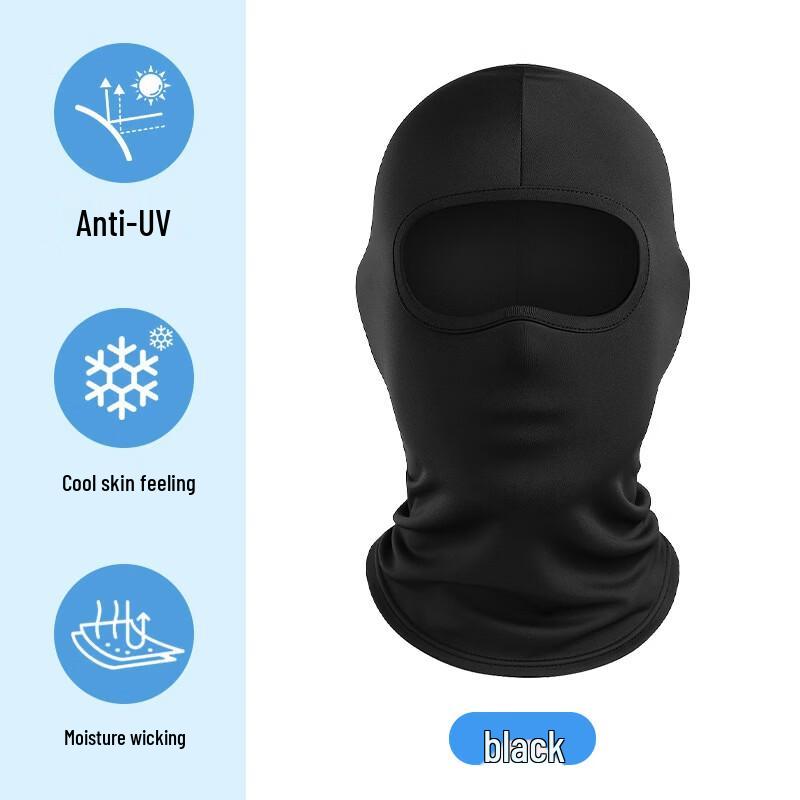 UOSU Summer Ice Silk Face Mask
UOSU Summer Ice Silk Face Mask