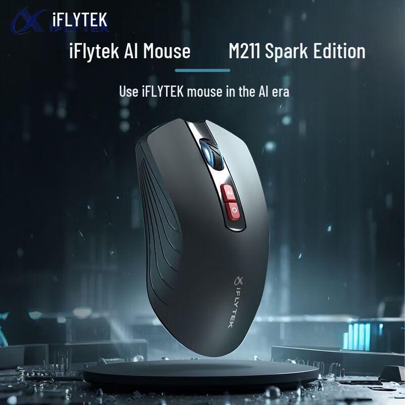 iFLYTEK AI Ergonomic Wireless Mouse M211 Spark Edition
iFLYTEK AI Ergonomic Wireless Mouse M211 Spark Edition
