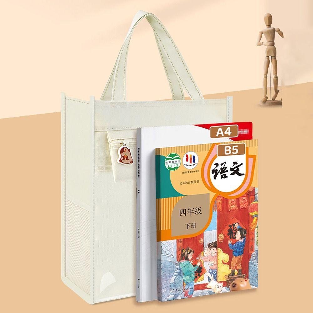 with Pencil Bag Tutorial Bag Capybara Panda A4 File Bag Art Storage Bag School Office
with Pencil Bag Tutorial Bag Capybara Panda A4 File Bag Art Storage Bag School Office