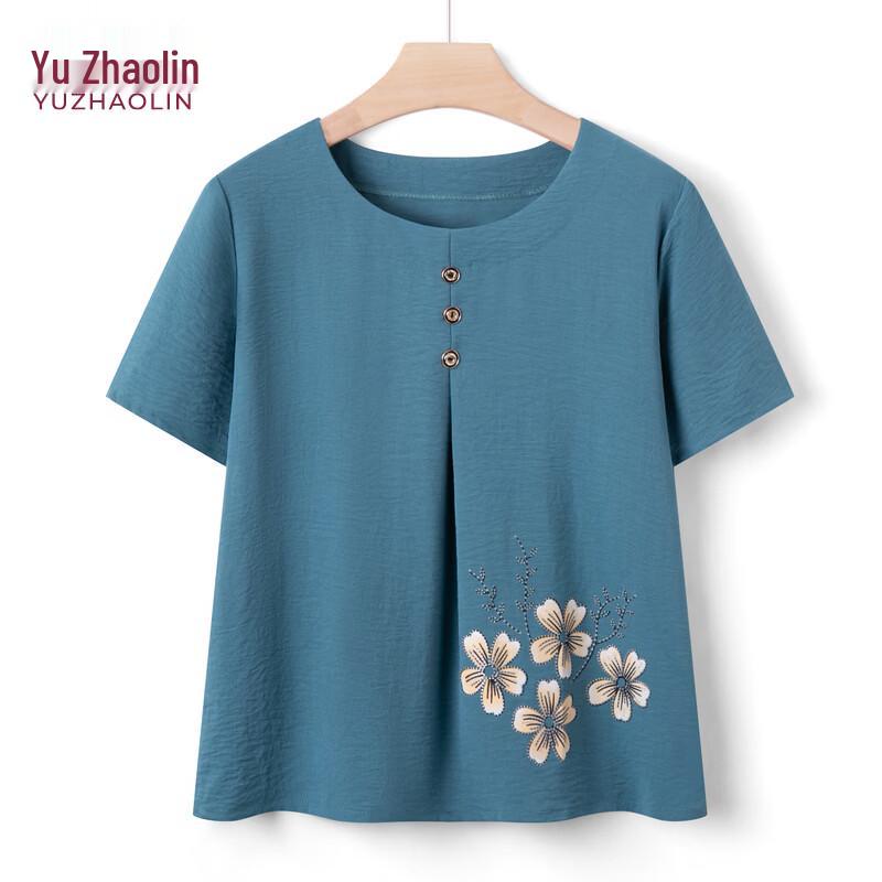 Women s Short Sleeve Shirt & Pants Set for Middle-Aged and Elderly 3XL
Women s Short Sleeve Shirt & Pants Set for Middle-Aged and Elderly 3XL