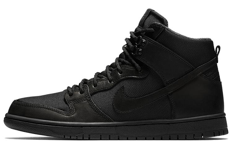 Nike Sb Dunk High Bota 923110-001
Nike Sb Dunk High Bota 923110-001