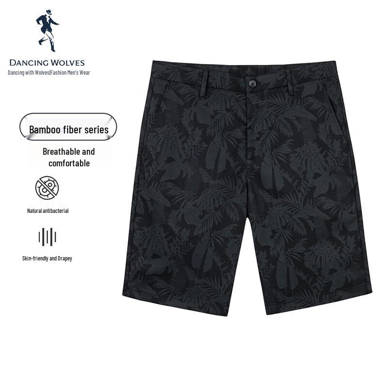 Dance with Wolves Men s Bamboo Fiber Palm Leaf Casual Shorts 32
Dance with Wolves Men s Bamboo Fiber Palm Leaf Casual Shorts 32