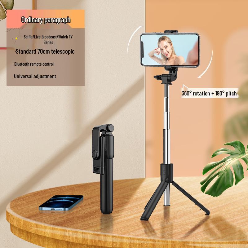 Беспроводной Bluetooth монопод для селфи и штатив для прямых трансляций с пультом дистанционного управления
Беспроводной Bluetooth монопод для селфи и штатив для прямых трансляций с пультом дистанционного управления