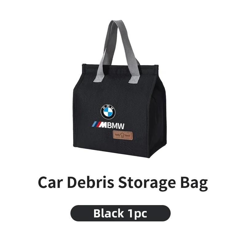 Car Sticker Hot 2025 Kids Thermal Lunch Bag Picnic Drink Lunchbox Outdoor Office Food Bag For BMW X1 X3 X5 E39 E46 E90 F20 E60 F чёрный
Car Sticker Hot 2025 Kids Thermal Lunch Bag Picnic Drink Lunchbox Outdoor Office Food Bag For BMW X1 X3 X5 E39 E46 E90 F20 E60 F чёрный