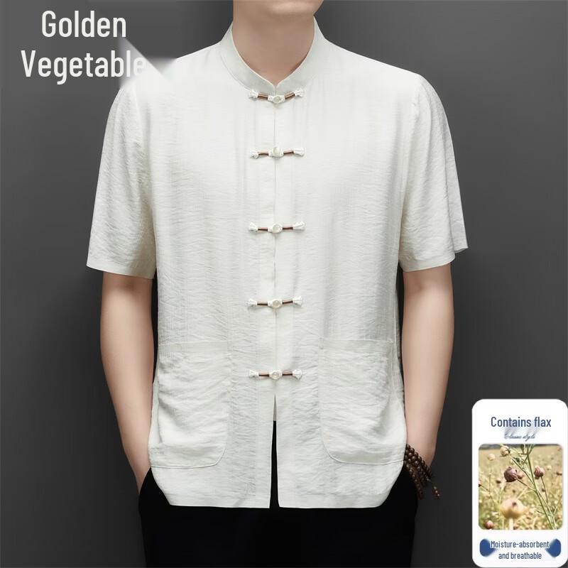 Men s Linen Blend Short Sleeve Chinese Tang Suit 195
Men s Linen Blend Short Sleeve Chinese Tang Suit 195