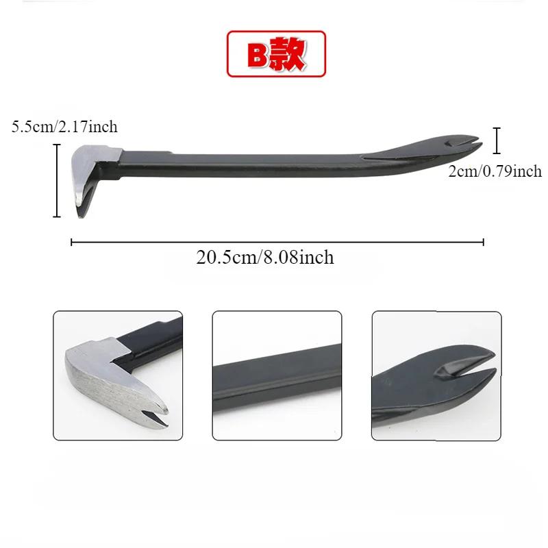 Pry Bar Edc Prybar Crowbars Remover Staple Mini Cat Paws Nail Puller Hand Pulling Crow Woodworking Carpentry Tool Home Remolding
Pry Bar Edc Prybar Crowbars Remover Staple Mini Cat Paws Nail Puller Hand Pulling Crow Woodworking Carpentry Tool Home Remolding