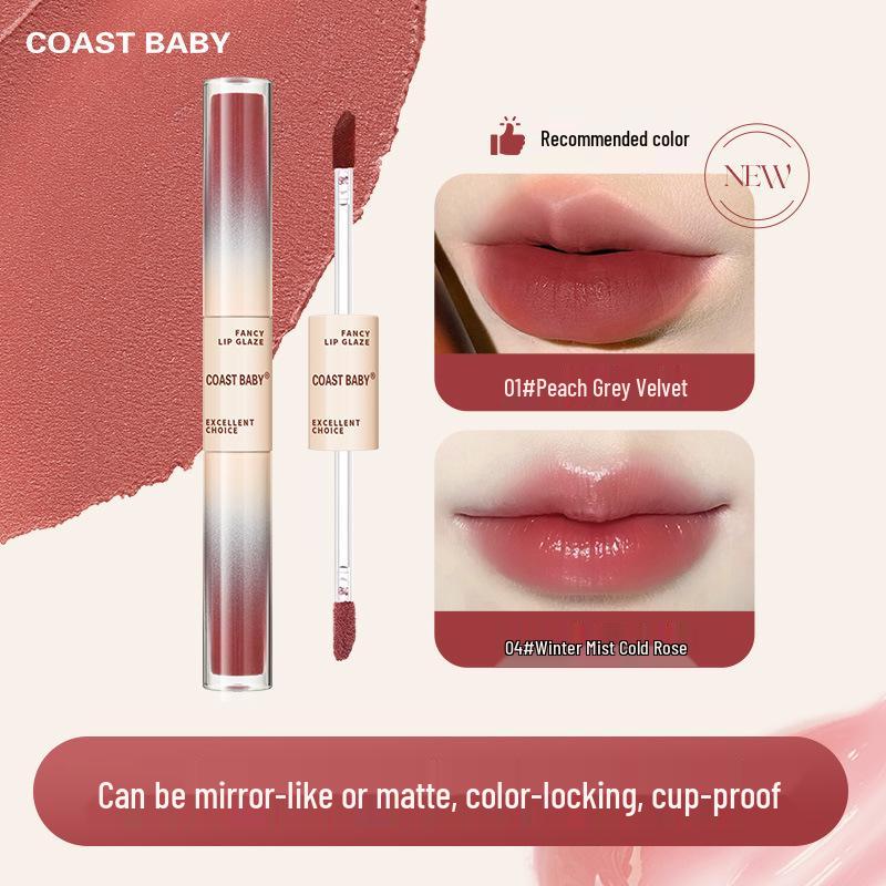 Dan Yan Songge Double-Ended Matte Velvet Lip Gloss - Long-lasting, Moisturizing, and Non-Transferable Lipstick.
Dan Yan Songge Double-Ended Matte Velvet Lip Gloss - Long-lasting, Moisturizing, and Non-Transferable Lipstick.