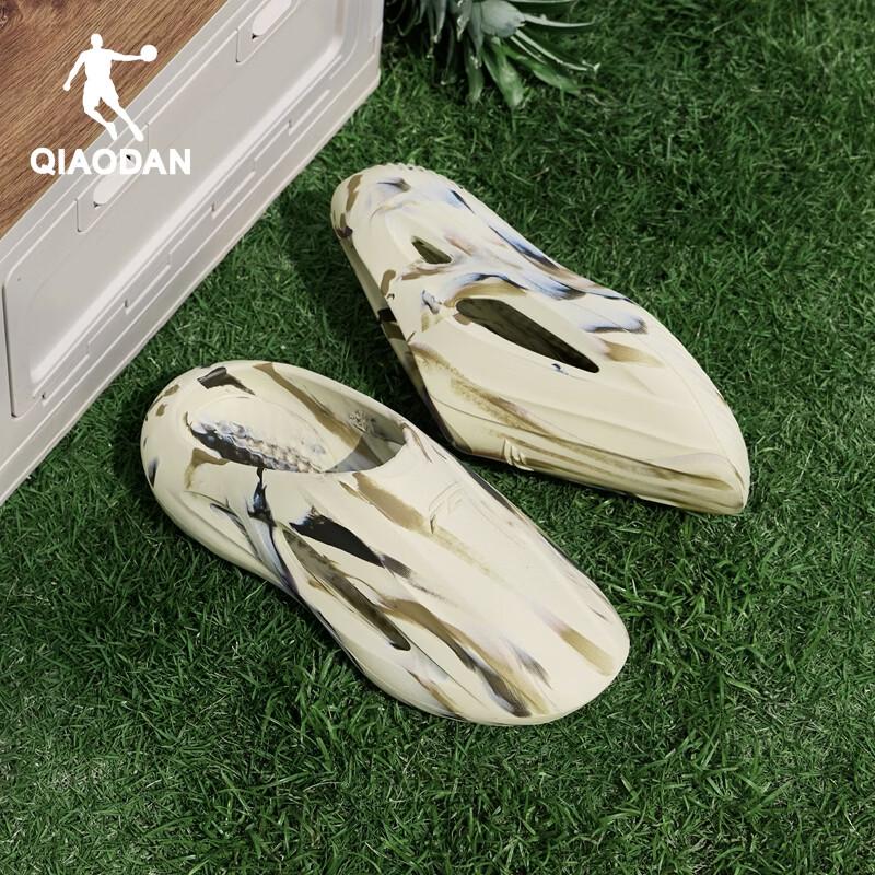 QIAODAN Men s FE 2.0 Breathable Toe-Cap Recovery Slides 39
QIAODAN Men s FE 2.0 Breathable Toe-Cap Recovery Slides 39