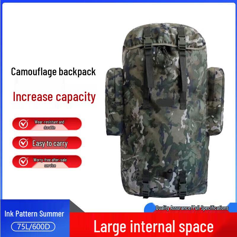 Jiang Ce 75L Camouflage Training Backpack
Jiang Ce 75L Camouflage Training Backpack