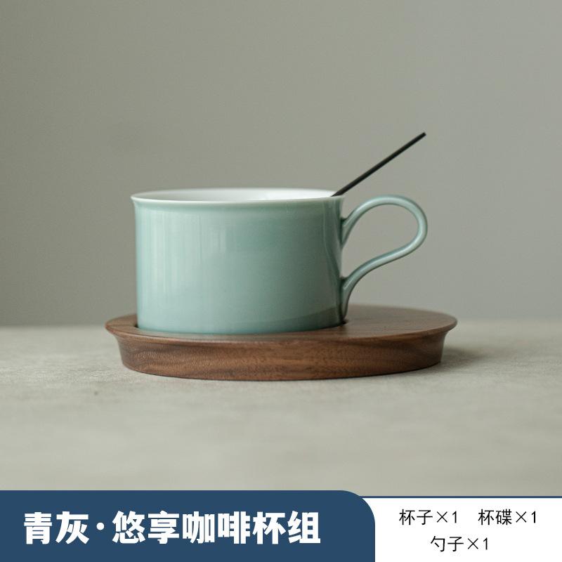 BEPAN 150ML coffee cup ceramic household small exquisite water cup holiday gift cup with saucer 150ml
BEPAN 150ML coffee cup ceramic household small exquisite water cup holiday gift cup with saucer 150ml