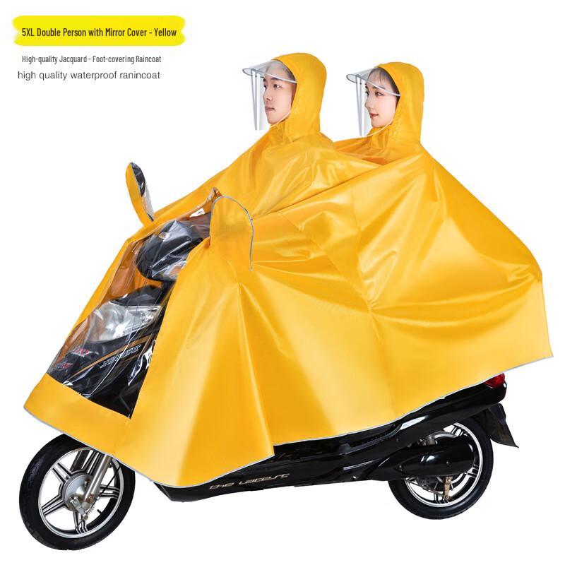 OEING Electric Bike Motorcycle Raincoat 5XL
OEING Electric Bike Motorcycle Raincoat 5XL