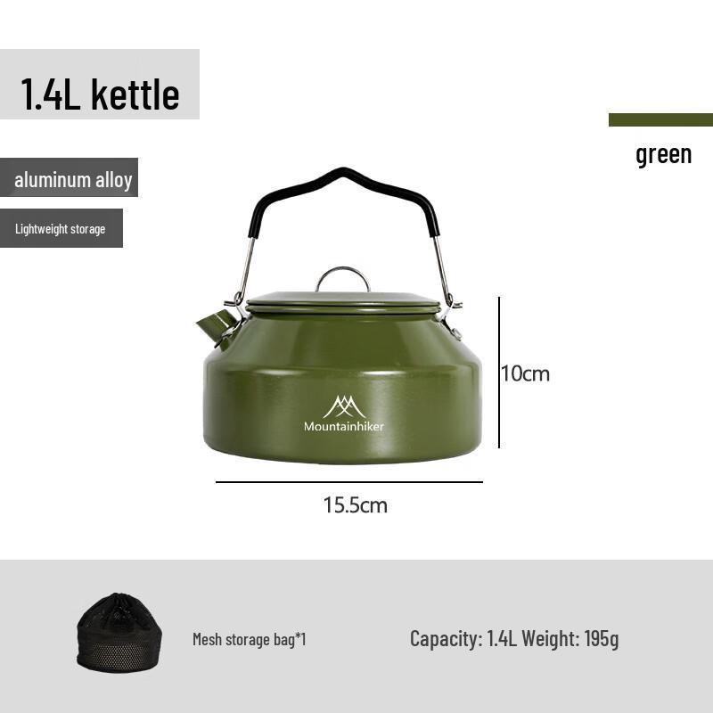 Jun Kai Wei Camping Cookware Collection
Jun Kai Wei Camping Cookware Collection