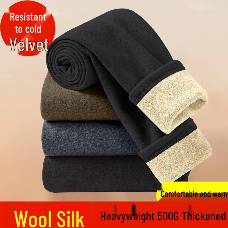 Women s Solid Color Heavyweight Wool Silk Pants - 2026 New Style, Warm Base Layer for Autumn/Winter M (80-90kg)
Women s Solid Color Heavyweight Wool Silk Pants - 2026 New Style, Warm Base Layer for Autumn/Winter M (80-90kg)