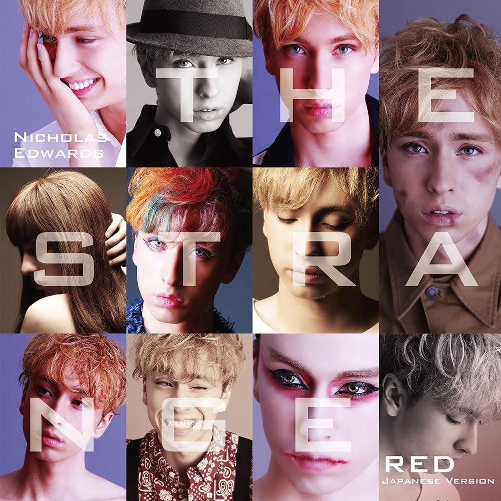CD NICHOLAS EDWARDS - Strange -Red- Japanese Version EDCE1023PROMO Japan ObiJapanese Pop/Rock Used
CD NICHOLAS EDWARDS - Strange -Red- Japanese Version EDCE1023PROMO Japan ObiJapanese Pop/Rock Used