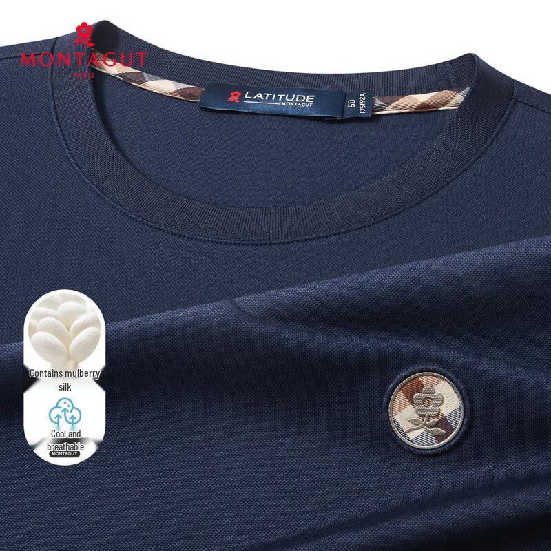 MONTAGUT Men s Mulberry Silk Blend Short Sleeve T-Shirt 50
MONTAGUT Men s Mulberry Silk Blend Short Sleeve T-Shirt 50