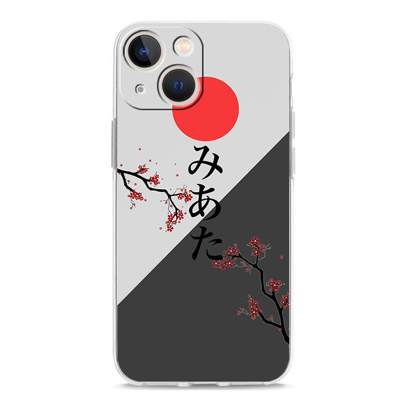 Phone Case For iPhone 17 Cases iPhone Air 16 15 12 13 14 Pro Max 15 Plus 16Pro iPhone11 Clear Soft Cover japan Flag iPhone 14
Phone Case For iPhone 17 Cases iPhone Air 16 15 12 13 14 Pro Max 15 Plus 16Pro iPhone11 Clear Soft Cover japan Flag iPhone 14