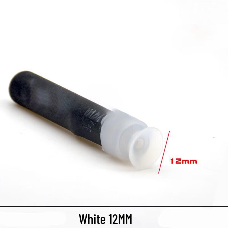 Chuanqin 12mm Touch Screen Vacuum Suction Pen
Chuanqin 12mm Touch Screen Vacuum Suction Pen