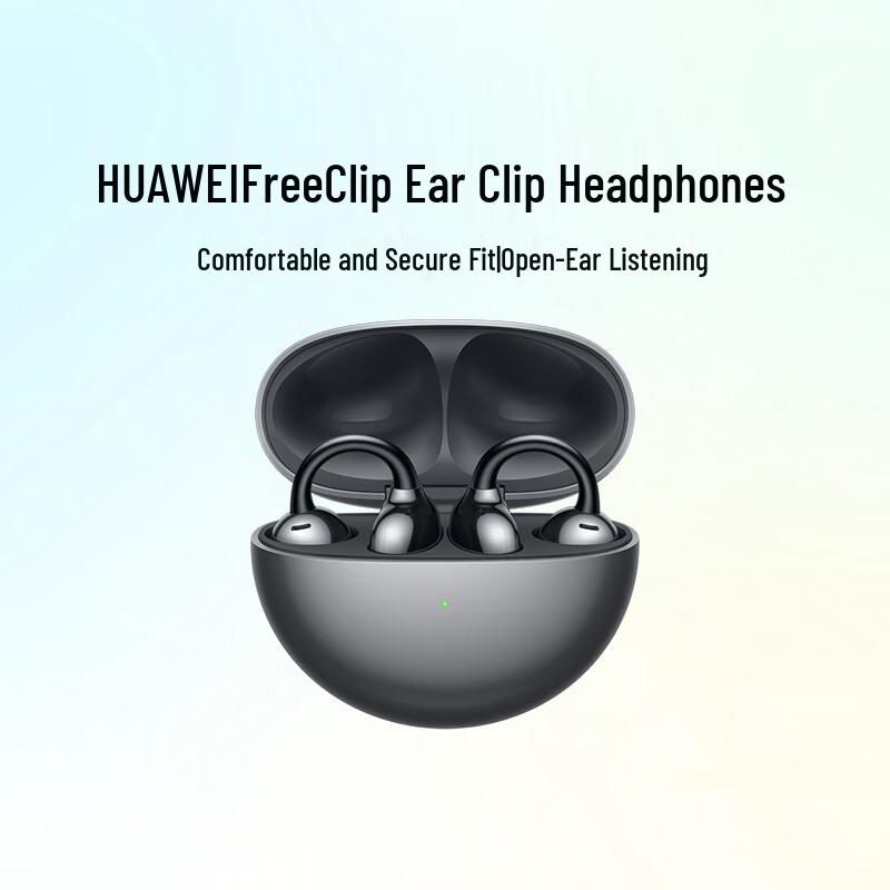 Huawei FreeClip Open-Ear Bluetooth Earbuds
Huawei FreeClip Open-Ear Bluetooth Earbuds