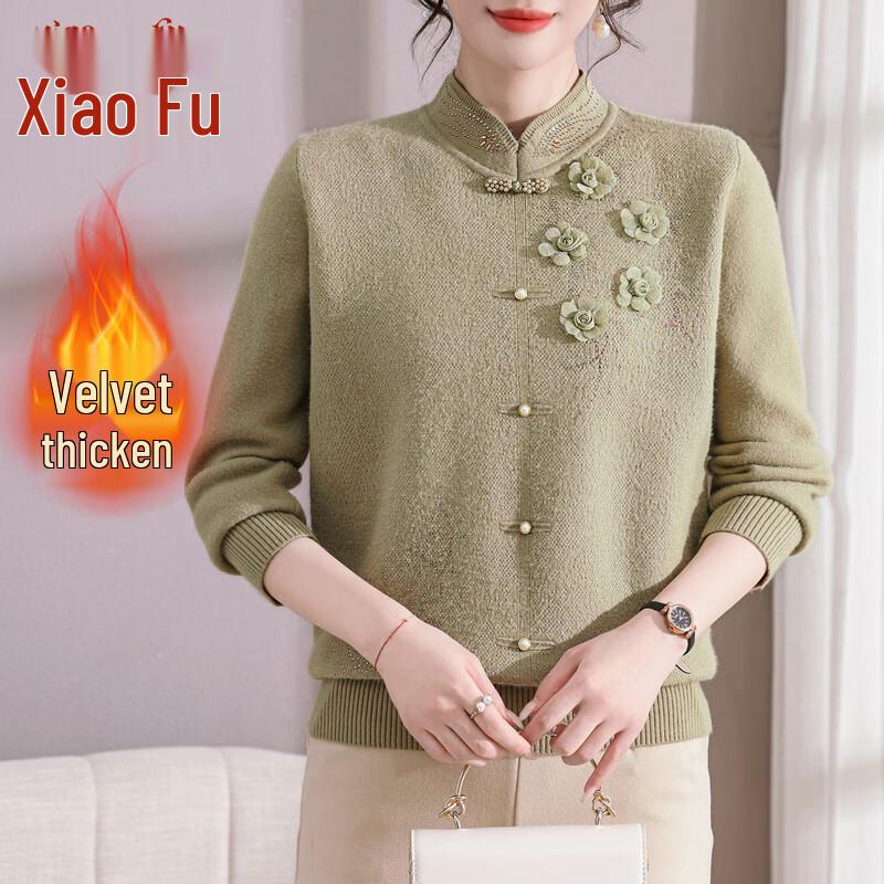 Xiaofu Women s Plush Knit Semi-High Collar Sweater 2XL
Xiaofu Women s Plush Knit Semi-High Collar Sweater 2XL