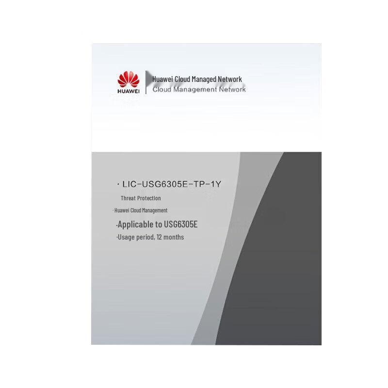 Huawei USG6305E Firewall License
Huawei USG6305E Firewall License