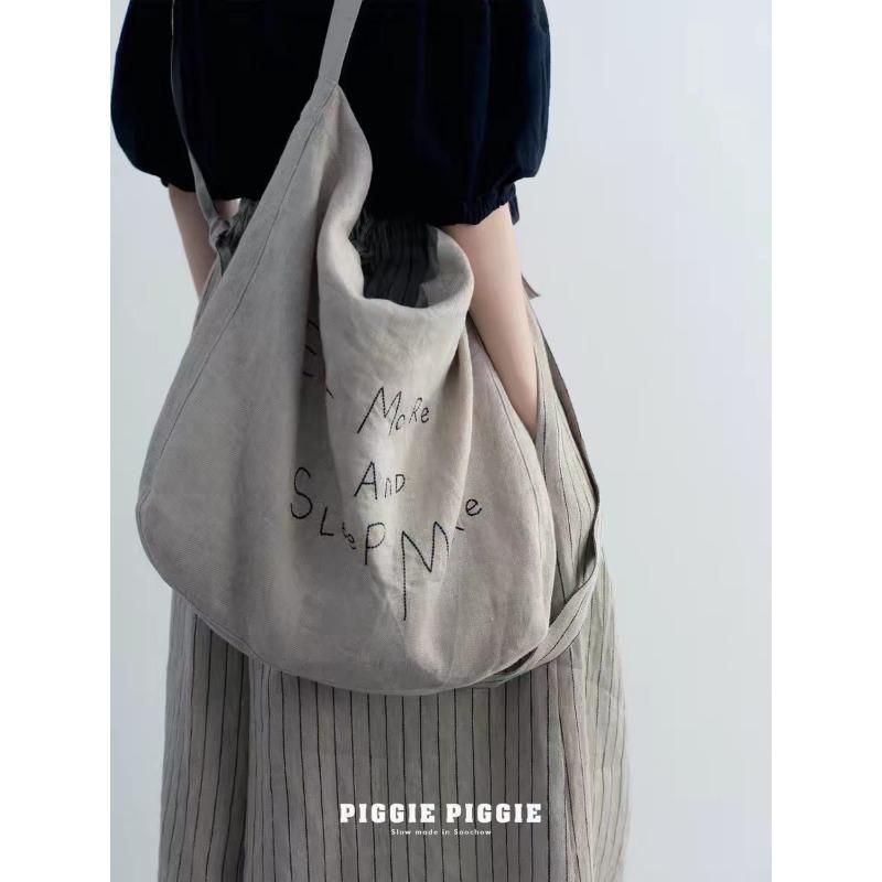 PIGIGE BIGIGR Eat more and sleep more Japanese heavy linen embroidery dual-purpose cloth bag SP
PIGIGE BIGIGR Eat more and sleep more Japanese heavy linen embroidery dual-purpose cloth bag SP