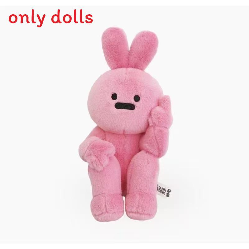 Plush Rabbit Toy With Funny Hand Gesture For Gift Or Collectors 35cm розовый
Plush Rabbit Toy With Funny Hand Gesture For Gift Or Collectors 35cm розовый