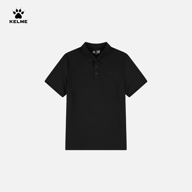 KELME Men s Breathable Polo Shirt M
KELME Men s Breathable Polo Shirt M