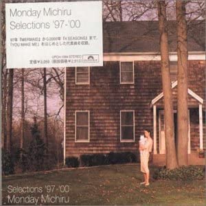 CD MONDAY MICHIRU SELECTIONS9700 UPCH1084 Polydor 2001 Japan Japanese Club Dance Used
CD MONDAY MICHIRU SELECTIONS9700 UPCH1084 Polydor 2001 Japan Japanese Club Dance Used