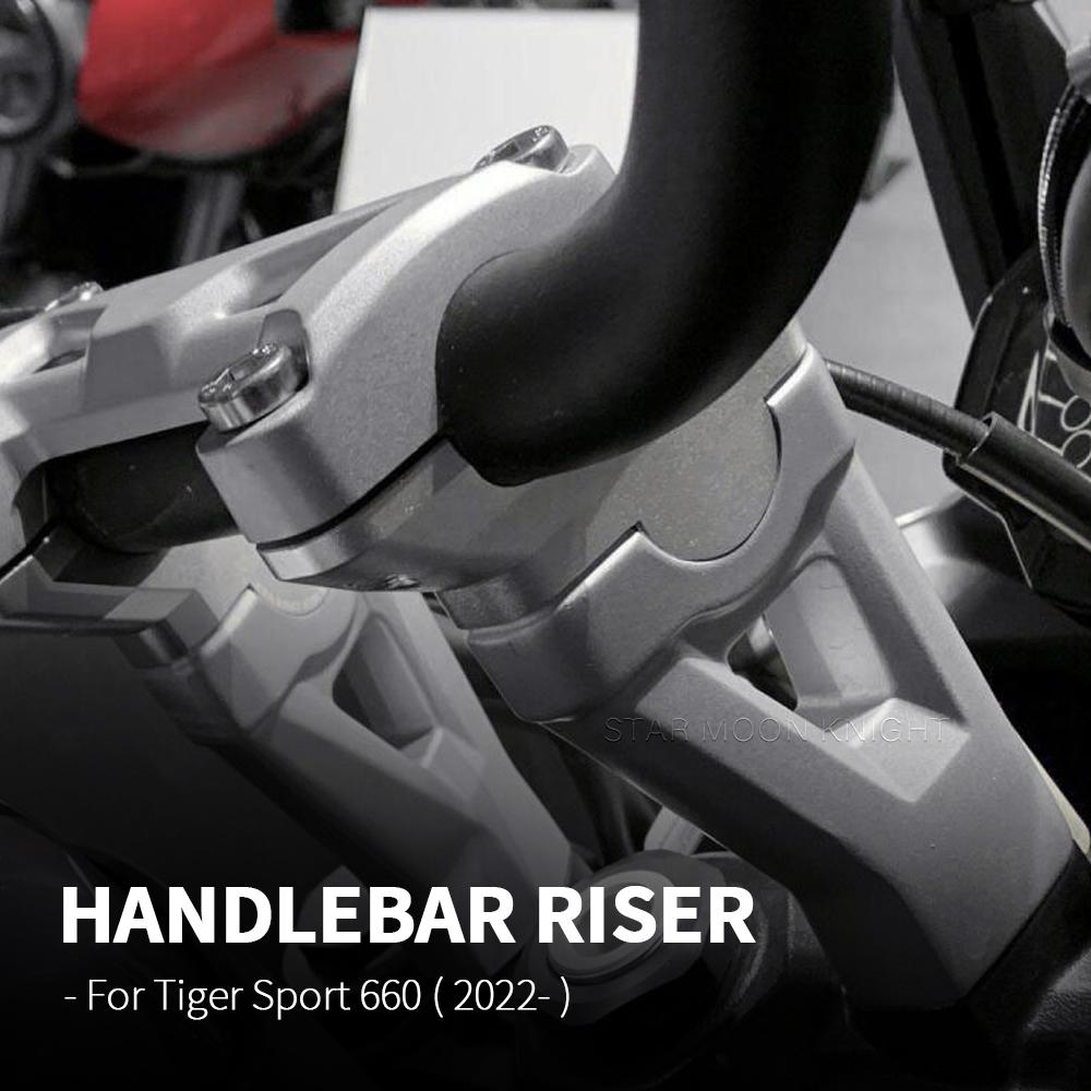 Мотоцикл Руль Стояк Перетаскивание Ручка Зажим Удлинитель Адаптер для Tiger Sport 660 2022 2023
Мотоцикл Руль Стояк Перетаскивание Ручка Зажим Удлинитель Адаптер для Tiger Sport 660 2022 2023