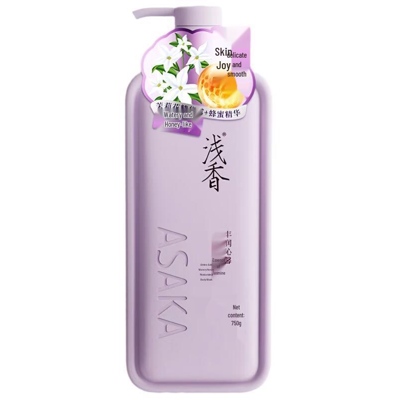 Qianxiang Amino Acid Moisturizing Shower Gel
Qianxiang Amino Acid Moisturizing Shower Gel