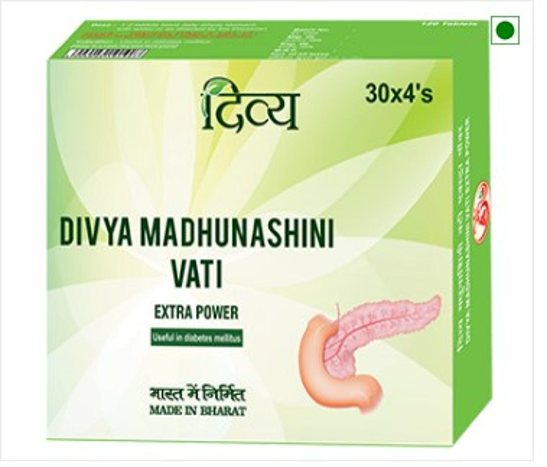 Patanjali Divya Madhunashini Vati Extra Power 120 таблеток
Patanjali Divya Madhunashini Vati Extra Power 120 таблеток