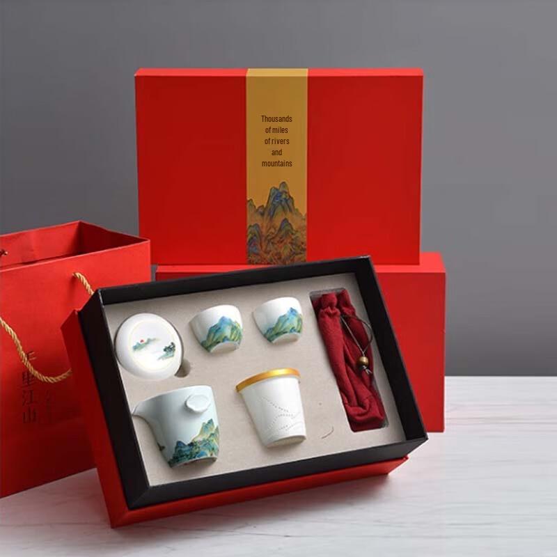 Tang Hui TH-8515 Ceramic Travel Tea Set - Thousand Mile Landscape
Tang Hui TH-8515 Ceramic Travel Tea Set - Thousand Mile Landscape