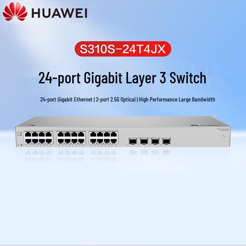 Huawei Kunling S310S-24T4JX Managed Enterprise Switch
Huawei Kunling S310S-24T4JX Managed Enterprise Switch