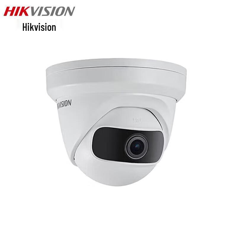 Hikvision 4MP 2K Ultra HD 180° Ultra-Wide Angle PoE Indoor Dome IP Camera CN plug (adapter included)
Hikvision 4MP 2K Ultra HD 180° Ultra-Wide Angle PoE Indoor Dome IP Camera CN plug (adapter included)