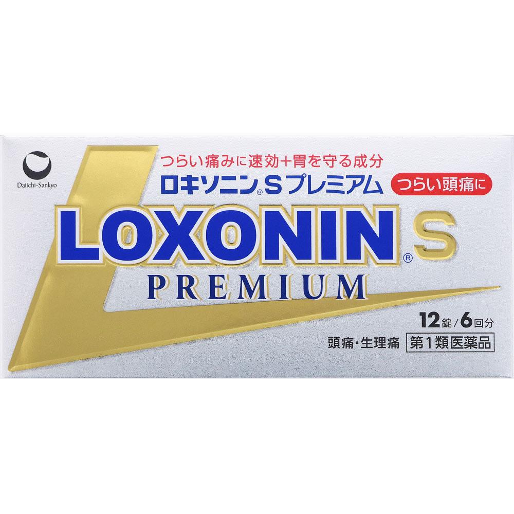 Daiichi Sankyo Healthcare Loxonin S Premium 12 tablets Other (check locks, tongue cleaners, etc.) Indications: -Pain relief for headaches, menstrual p 1
Daiichi Sankyo Healthcare Loxonin S Premium 12 tablets Other (check locks, tongue cleaners, etc.) Indications: -Pain relief for headaches, menstrual p 1