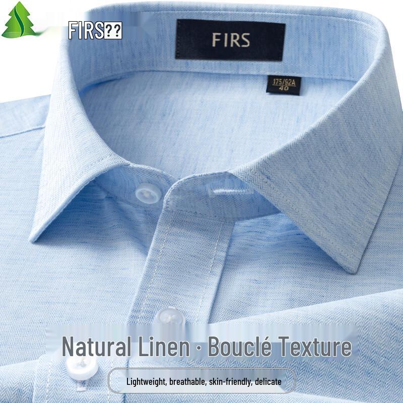 FIRS Men s Linen Blend Short Sleeve Shirt 41
FIRS Men s Linen Blend Short Sleeve Shirt 41