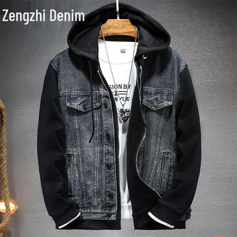 Zengzhi Jeans Men s Faux Two-Piece Hooded Loose Denim Jacket 2XL
Zengzhi Jeans Men s Faux Two-Piece Hooded Loose Denim Jacket 2XL