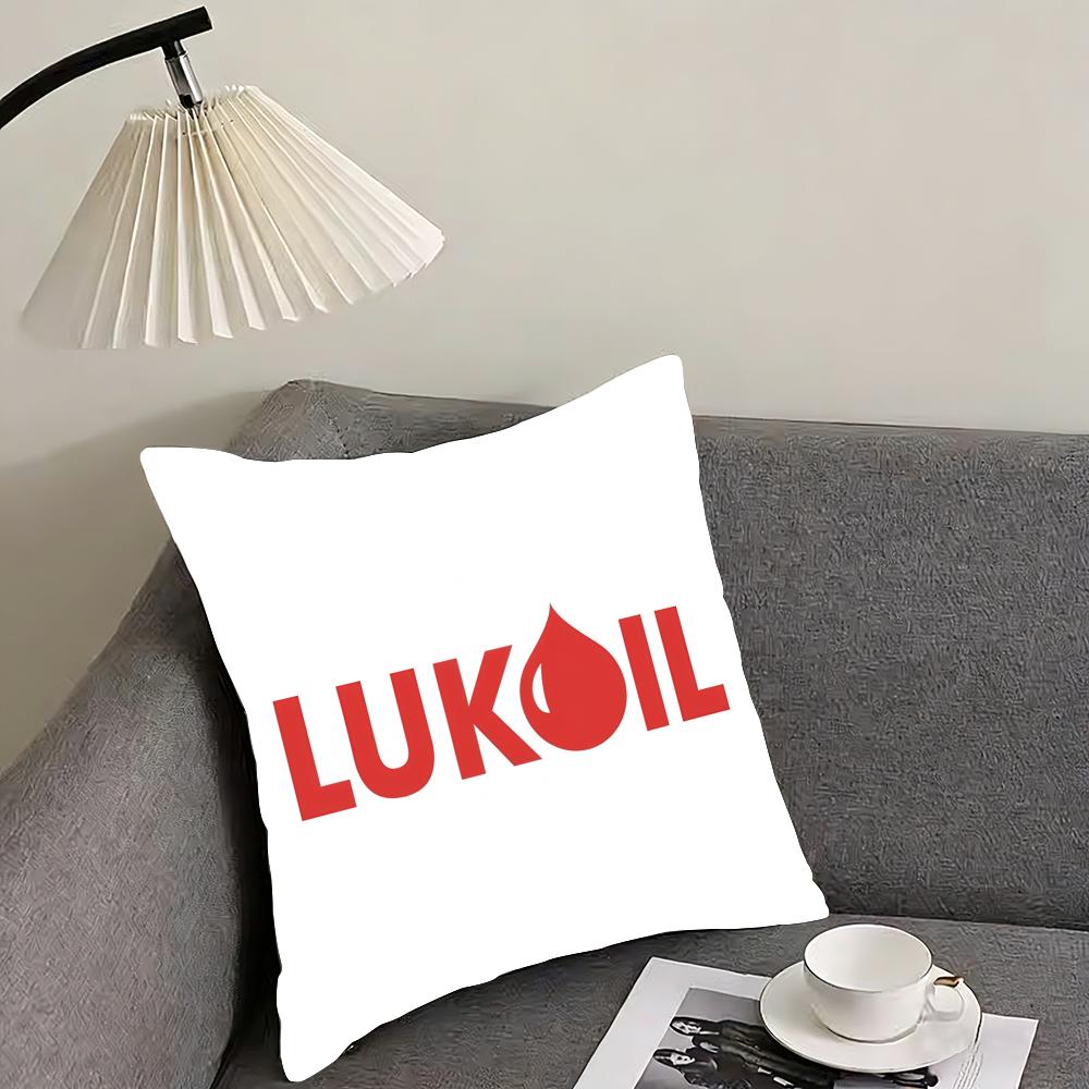 Fashion LLukoil Cushion Cover Pillowcase Ultra Soft Skin Friendly Fabric Cloud Like Comfort Concealed Zipper 30x30cm
Fashion LLukoil Cushion Cover Pillowcase Ultra Soft Skin Friendly Fabric Cloud Like Comfort Concealed Zipper 30x30cm