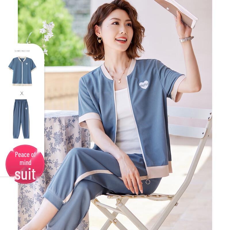 Комплект летнего повседневного кардигана с воротником бейсбол и цветными блоками 3XL
Комплект летнего повседневного кардигана с воротником бейсбол и цветными блоками 3XL